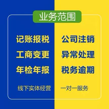 新闻中心 南京绿通企业管理咨询